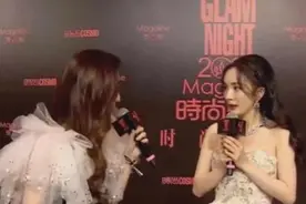 好尴尬！张萌公开邀戏杨幂却遭拒，还要求对方自曝微信号？图片
