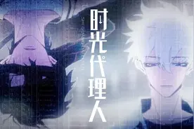 评分9.7！年度最佳国漫预定？中日合作终于找到了“财富密码”图片