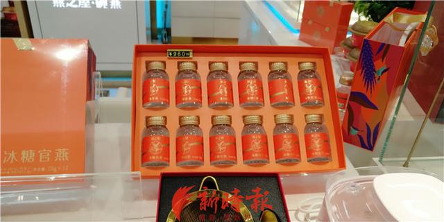 即食燕窝“糖水”有多“深”？济南报业记者调查燕窝市场