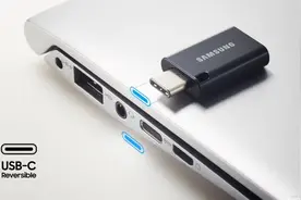 接口也有头等舱？你知道USB Type-C的最佳位置在哪吗？图片