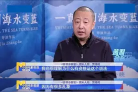 “周润发做过服务员，张曼玉做过售货员”提升艺人艺德修养，“持证上岗”是把双刃剑图片