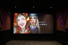 手机前置镜头能拍出4K超高清画质短片？vivo S7做到了图片