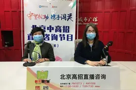 【挑大学 选专业】建筑学、土木工程：北京建筑大学的特色专业图片