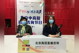 【挑大学 选专业】建筑学、土木工程：北京建筑大学的特色专业图片
