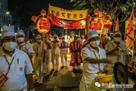 “九皇爷”是何方神圣，又与天地会有何瓜葛？图片