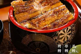 长沙独①家米其林级「炭烤活鳗」来了图片