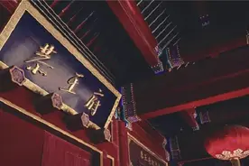 "中国第一豪宅"恭王府：仅一根柱子就价值27亿，为何会如此之贵？图片