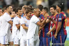 传奇赛！巴萨2-3遭皇马逆转！小罗再现经典爆射，瓦刀送无解长传图片