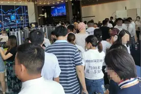 经济内循环下，“惠州临深热”依旧！揭秘5大终极秘密图片