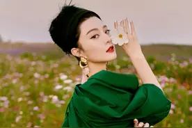 干饭人实锤！范冰冰被曝做到光盘行动，成在场女明星之最图片