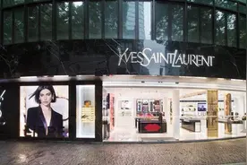 YSL全球香水首店亮相上海：这款香水特供中国，全球仅50瓶图片