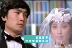 史上最牛打星，三任老婆，一个打残一个打跑，却遭第三个老婆狠甩图片