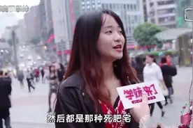 老题新谈:融智学院贴吧被DNF玩家爆破，华义娟并不是主要原因图片