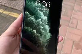 刚买二手iPhone11Pro，朋友却说我傻图片