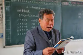 老教师住桥洞（小小说）图片