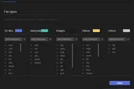 软件工具 | 素材整理神器——Connecter&Eagle图片