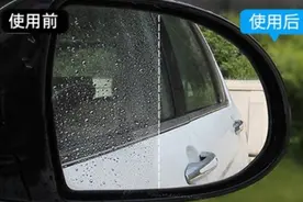 新手提车有什么汽车用品推荐的吗？图片