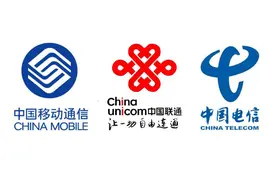 在哪个平台充值话费最便宜？最新整理攻略，请收藏！图片