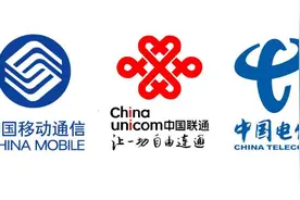 在哪个平台充值话费最便宜？最新整理攻略，请收藏！图片