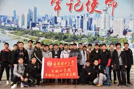 湖北“神奇”班级！全班都是男生，入职华为、中兴，年薪总额高达348万图片