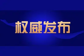塑料回收难？不，请看废旧塑料回收再生解决方案图片