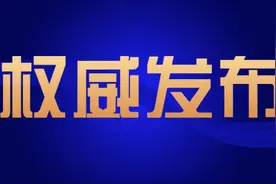 塑料回收难？不，请看废旧塑料回收再生解决方案图片