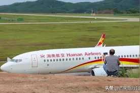 广东妹子自驾广西，专门到玉林看飞机，这个机场有啥特别？图片