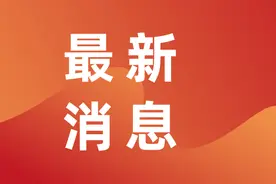 沈阳女子银行卡内1000万不翼而飞！法院终审判银行赔偿图片