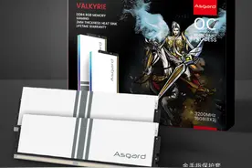 同等性能看颜值，阿斯加特女武神游戏内存自带RGB，燃爆你的机箱图片