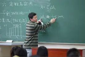 中国12城开始教育大改革，传递出了重要信息图片