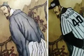 “学渣”课本上的精彩涂鸦，生动形象且幽默，网友：秀儿附体？图片