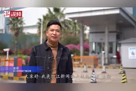 不取身边一滴淡水 发电厂这种耗水大户究竟是怎么做到的？图片