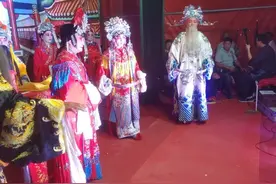 又见春水曲剧团图片