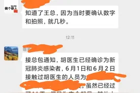 新冠肺炎期间非洲喀麦隆人回国难吗？生活的怎么样图片