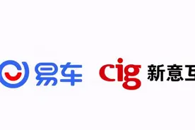 聘社区服刑人员任子公司高管 易车这步棋下错了吗图片