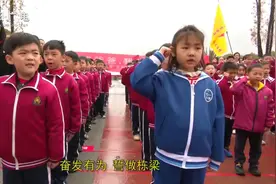 “英雄爸爸，我们来看您了”图片