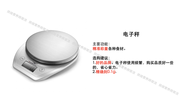 一次性胶裱花袋要洗吗 2026年一次性胶裱花袋要洗吗多少钱