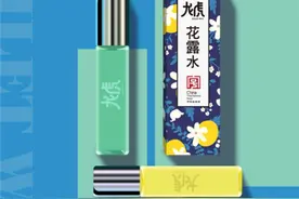 当国漫遇上中华牌削笔器和龙虎牌清凉油，这些“上海礼物”太潮了图片