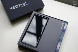 vivo X60 Pro+测评：成功预定上半年拍照「机皇」？图片
