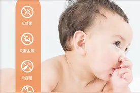 宝宝红屁屁怎么办？80%宝妈用错护臀霜图片