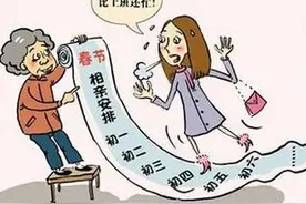 女大不中留，催婚逼嫁却成仇：仓促的婚姻是对女孩最大的折磨图片