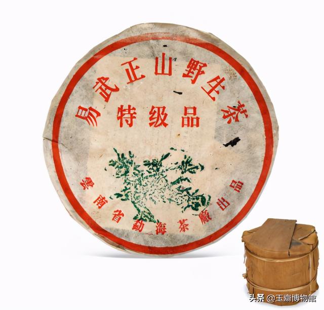 217万元一斤的陈年普洱茶，你见过吗？嘉德秋拍普洱拍卖榜发布