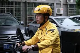 我当过兵，24岁成银行行长，却辞职去送外卖，如今月入过万图片