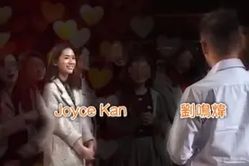 刘銮雄长子曝新恋情，女方系何超莲校友，倒追男方多年似已同居图片