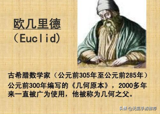 盘点6款好玩又可玩的策略类手游