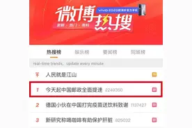 来聊聊中国邮政图片