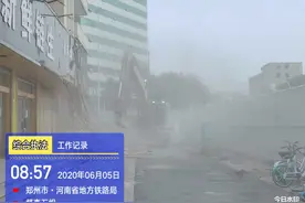 “狼烟滚滚” 扬尘污染严重！二七区政府及相关部门治污不力被约谈！图片