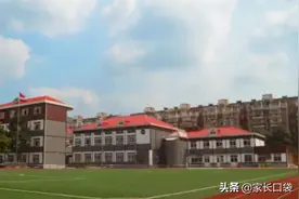 摇号不中还能上！上海这13所优质小学，仅需人户一致即可录取图片