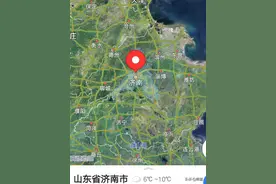 济南出发3天左右的自驾游，不去海边不去爬山，有什么推荐地方？图片