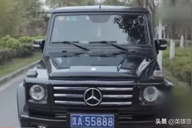 从赵瑞龙和高小琴各自的座驾来看二人不同的性格与命运！图片